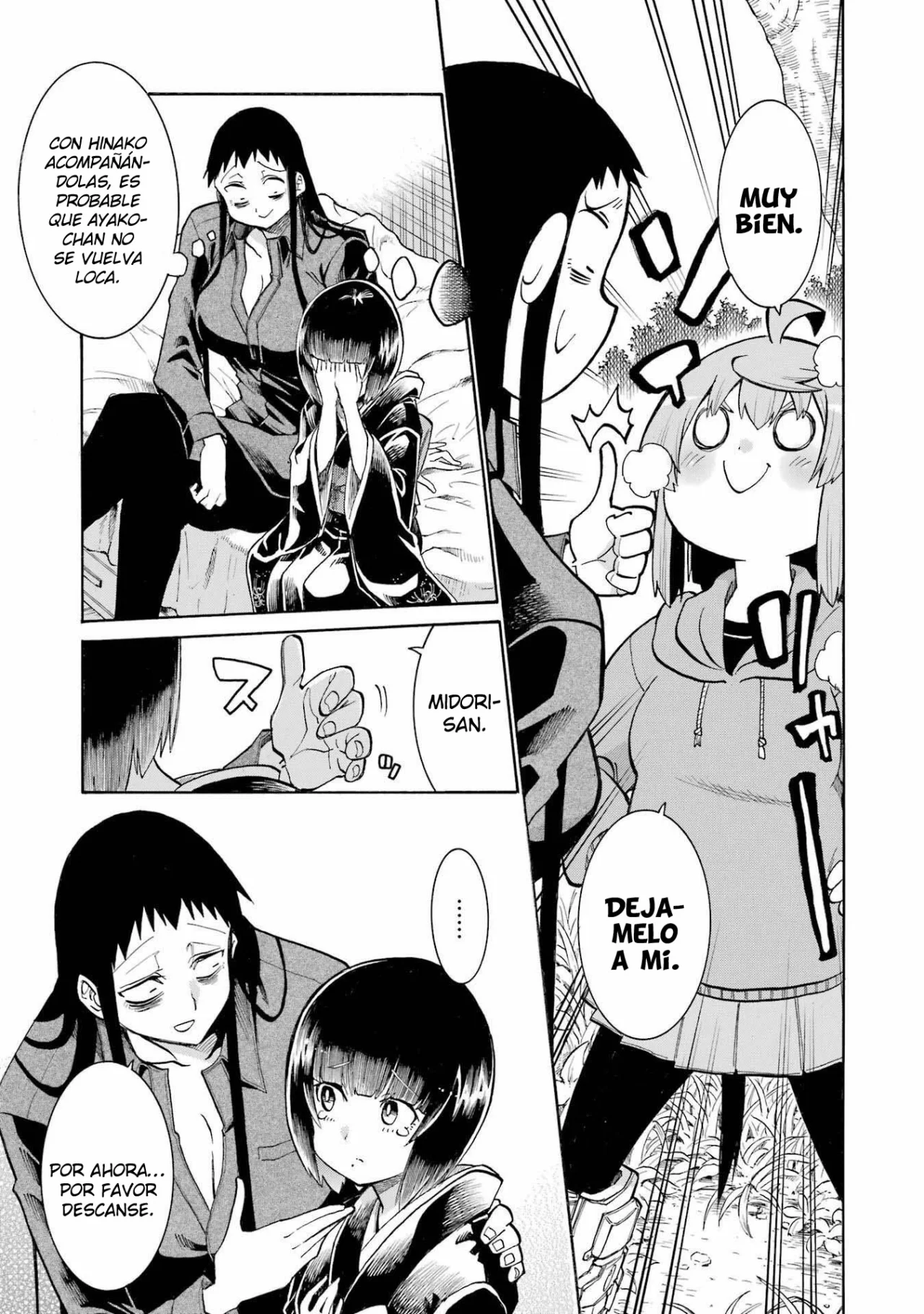 Murcielago Capítulo 145 - Page 8