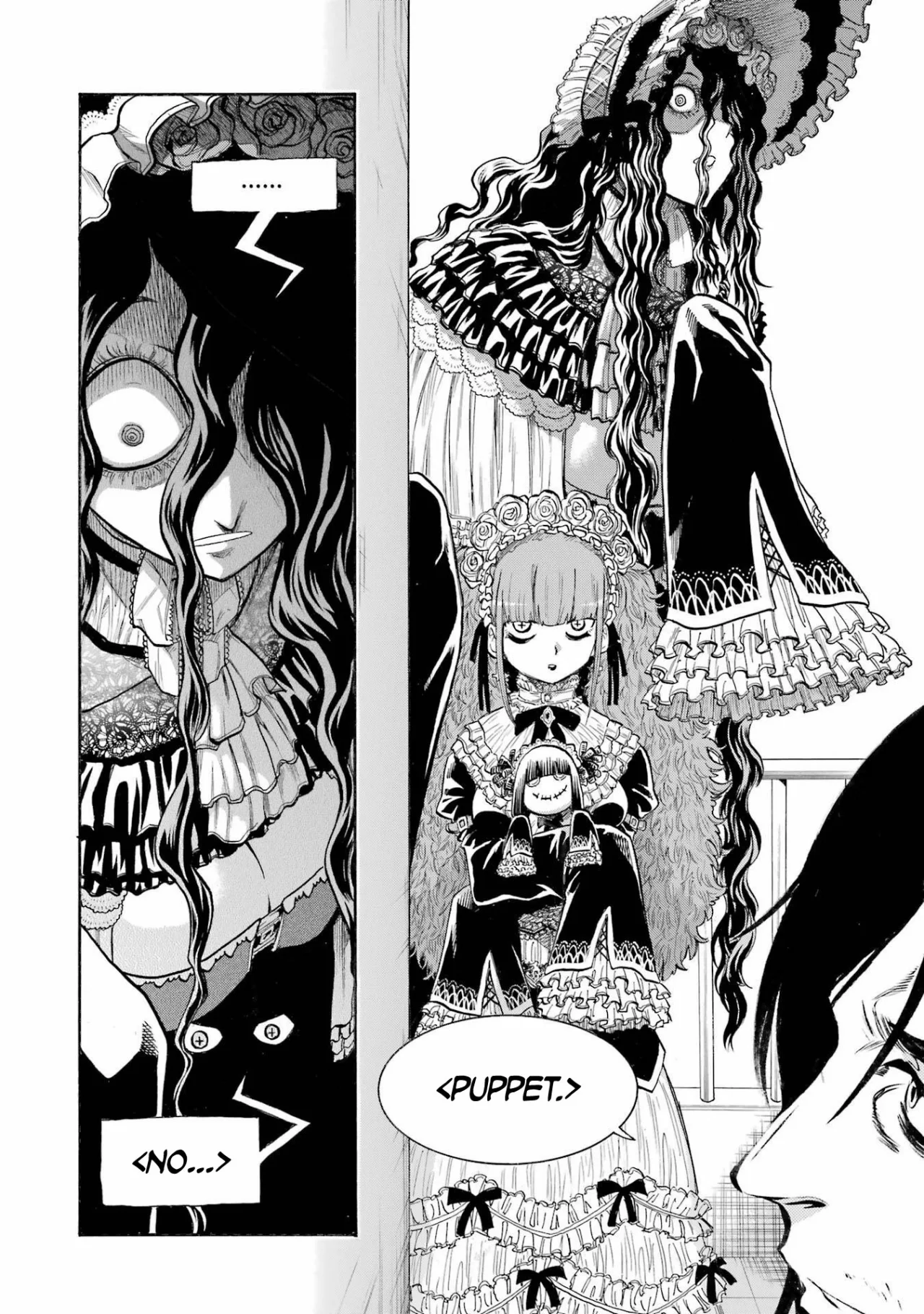 Murcielago Capítulo 147 - Page 15