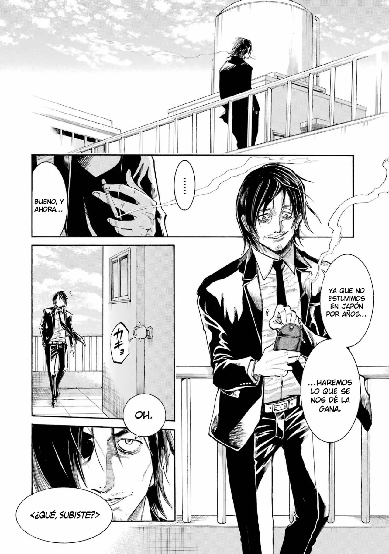 Murcielago Capítulo 147 - Page 17