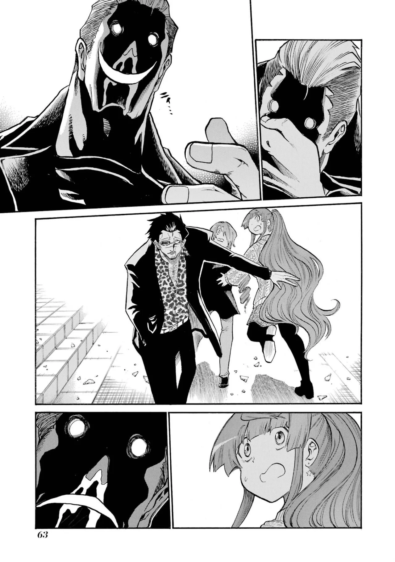 Murcielago Capítulo 149 - Page 12