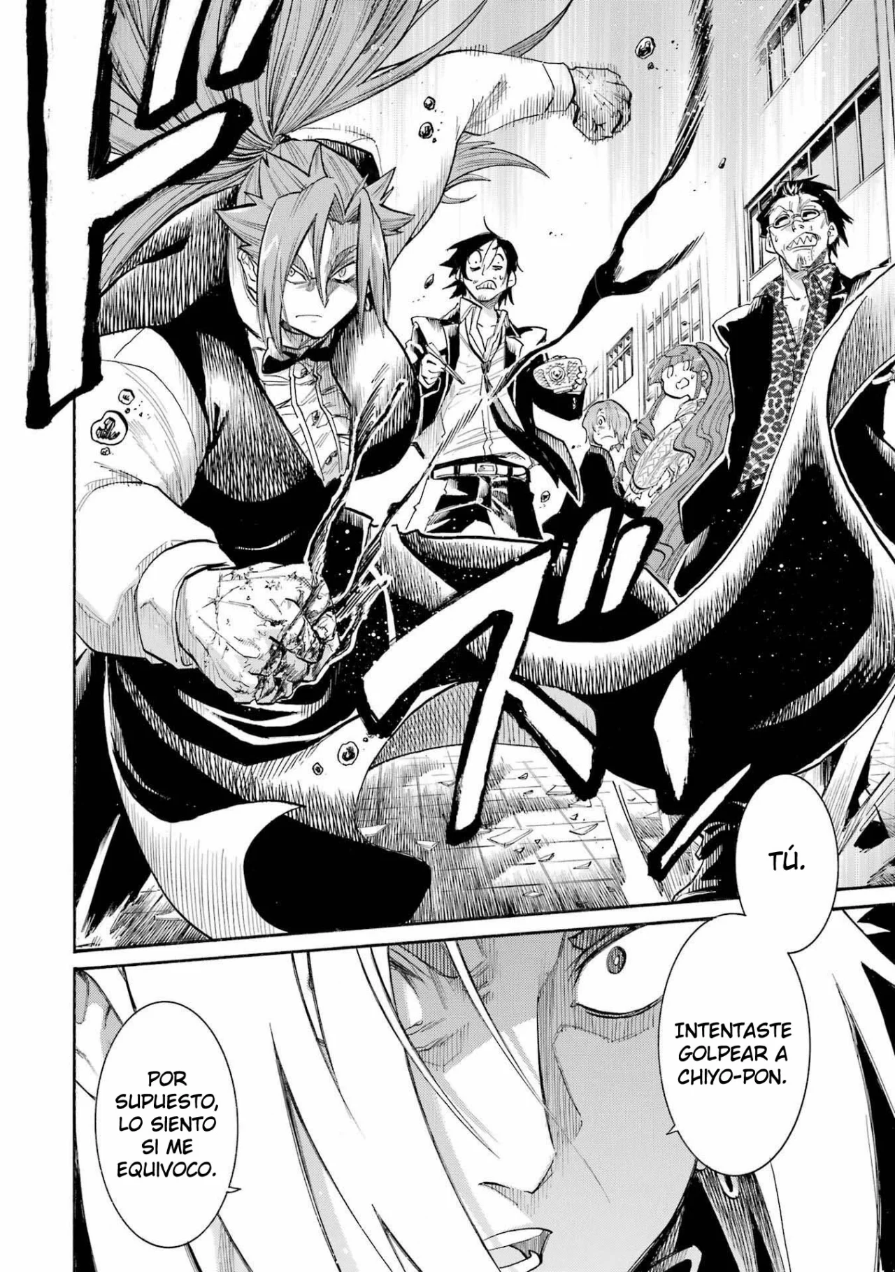 Murcielago Capítulo 149 - Page 16