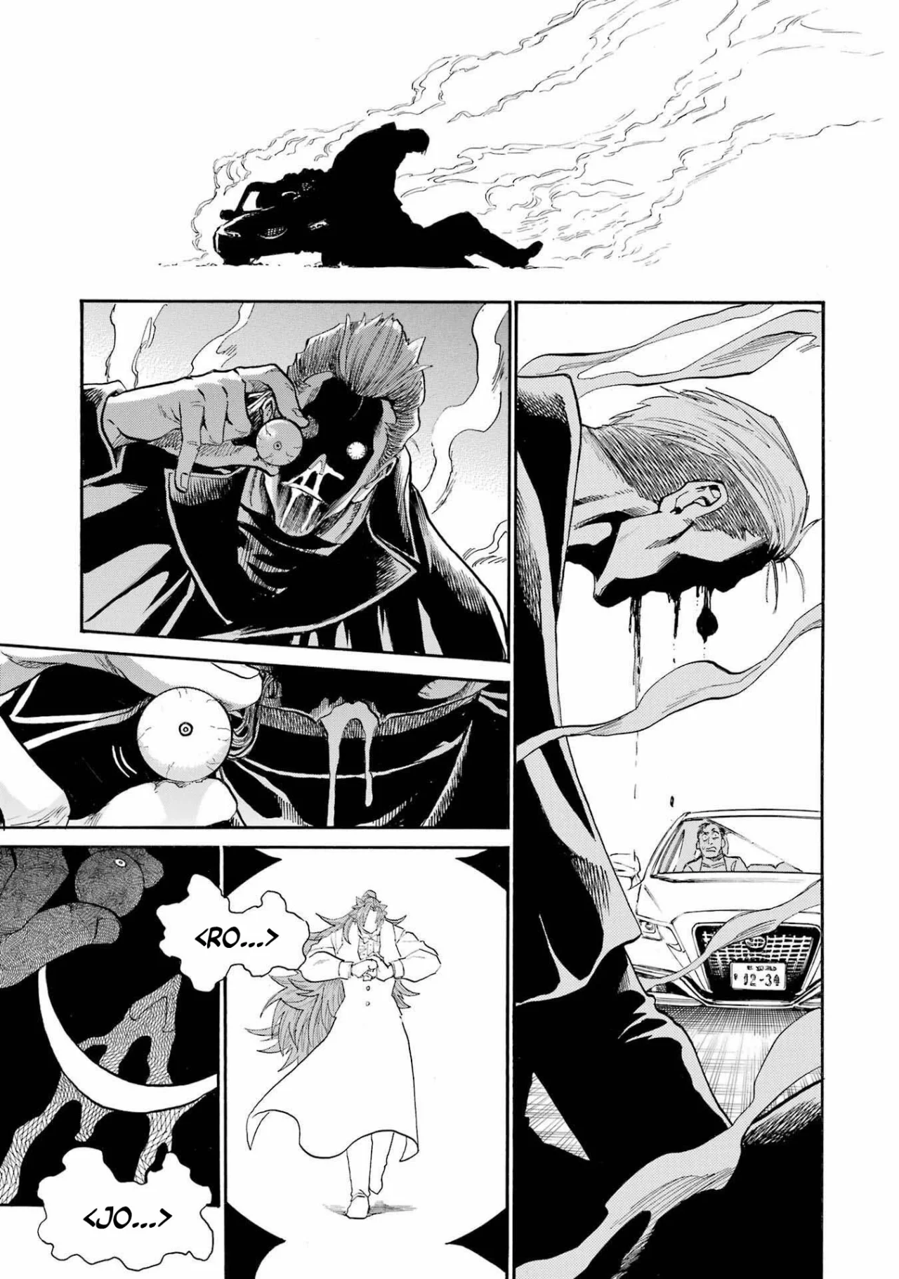 Murcielago Capítulo 149 - Page 17