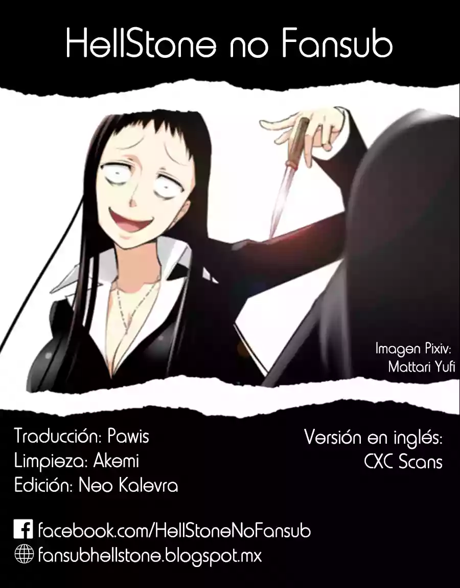 Murcielago Capítulo 15 - Page 1