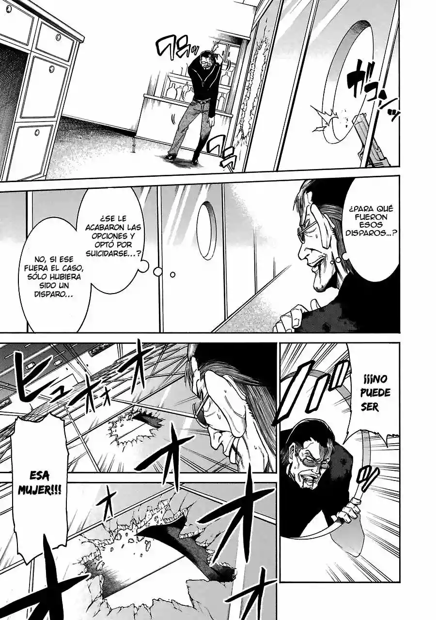 Murcielago Capítulo 15 - Page 16