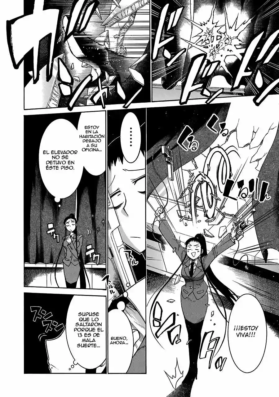 Murcielago Capítulo 15 - Page 17