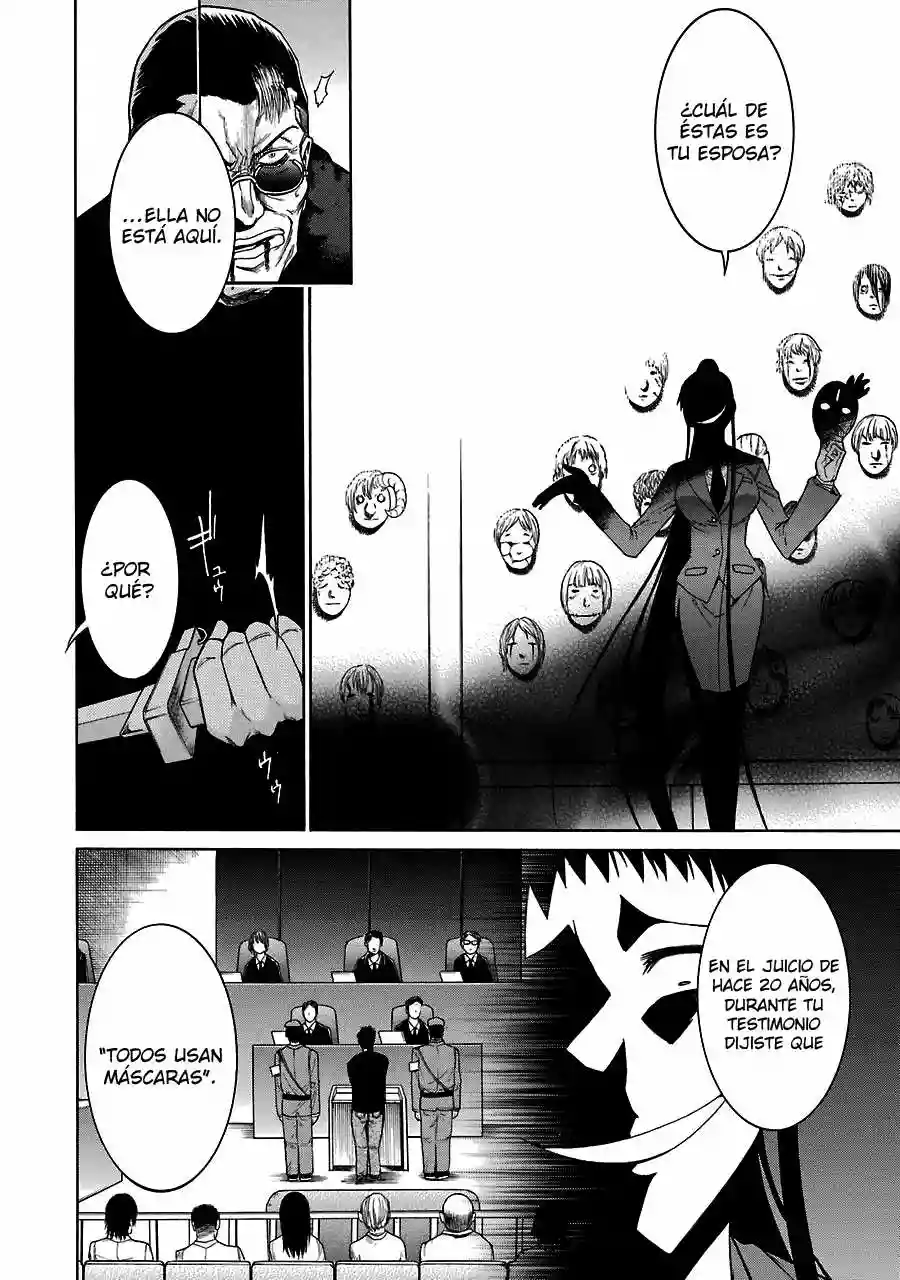 Murcielago Capítulo 15 - Page 21