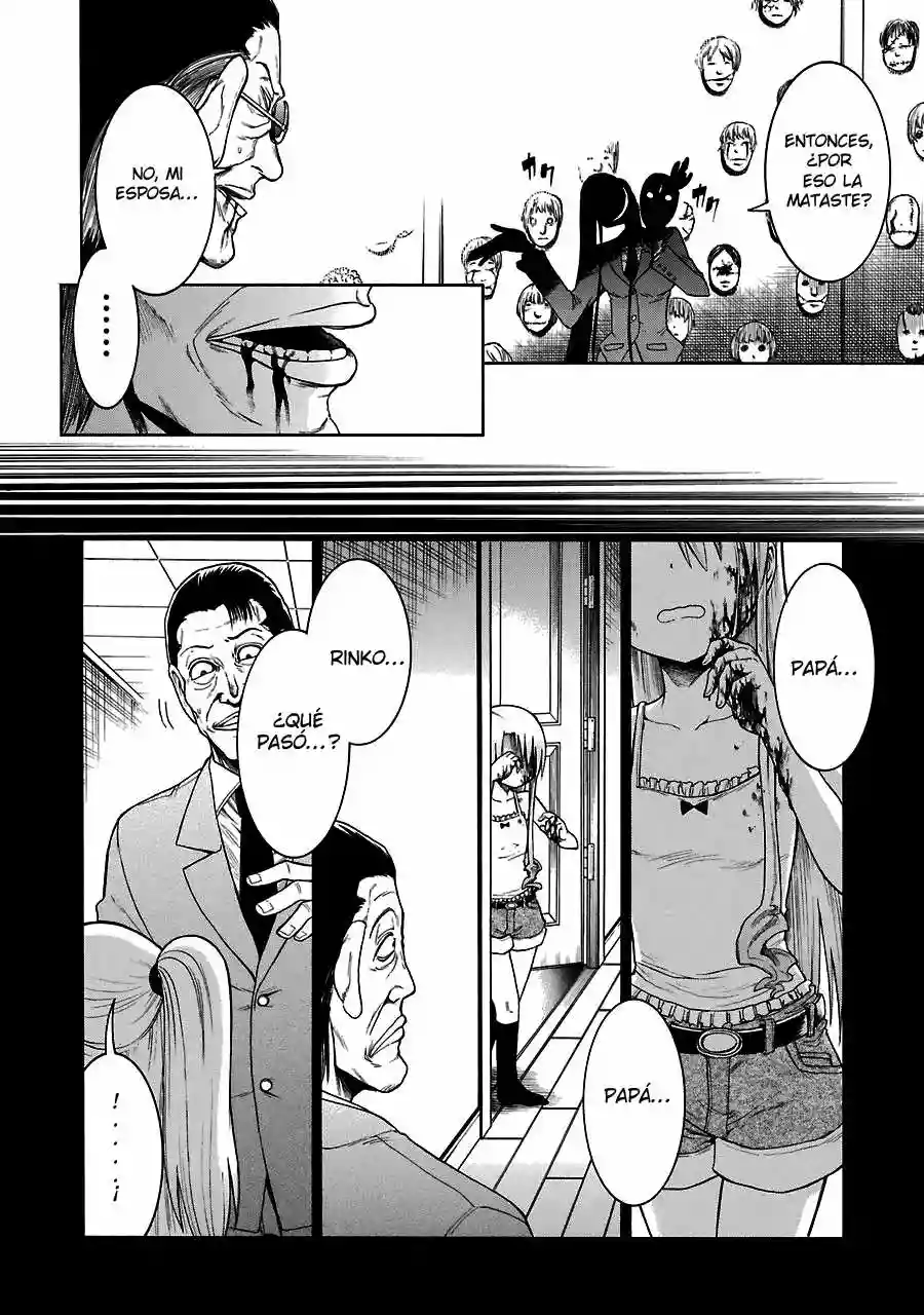 Murcielago Capítulo 15 - Page 23