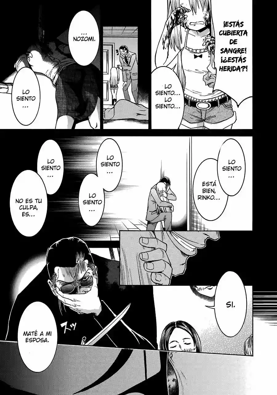 Murcielago Capítulo 15 - Page 24