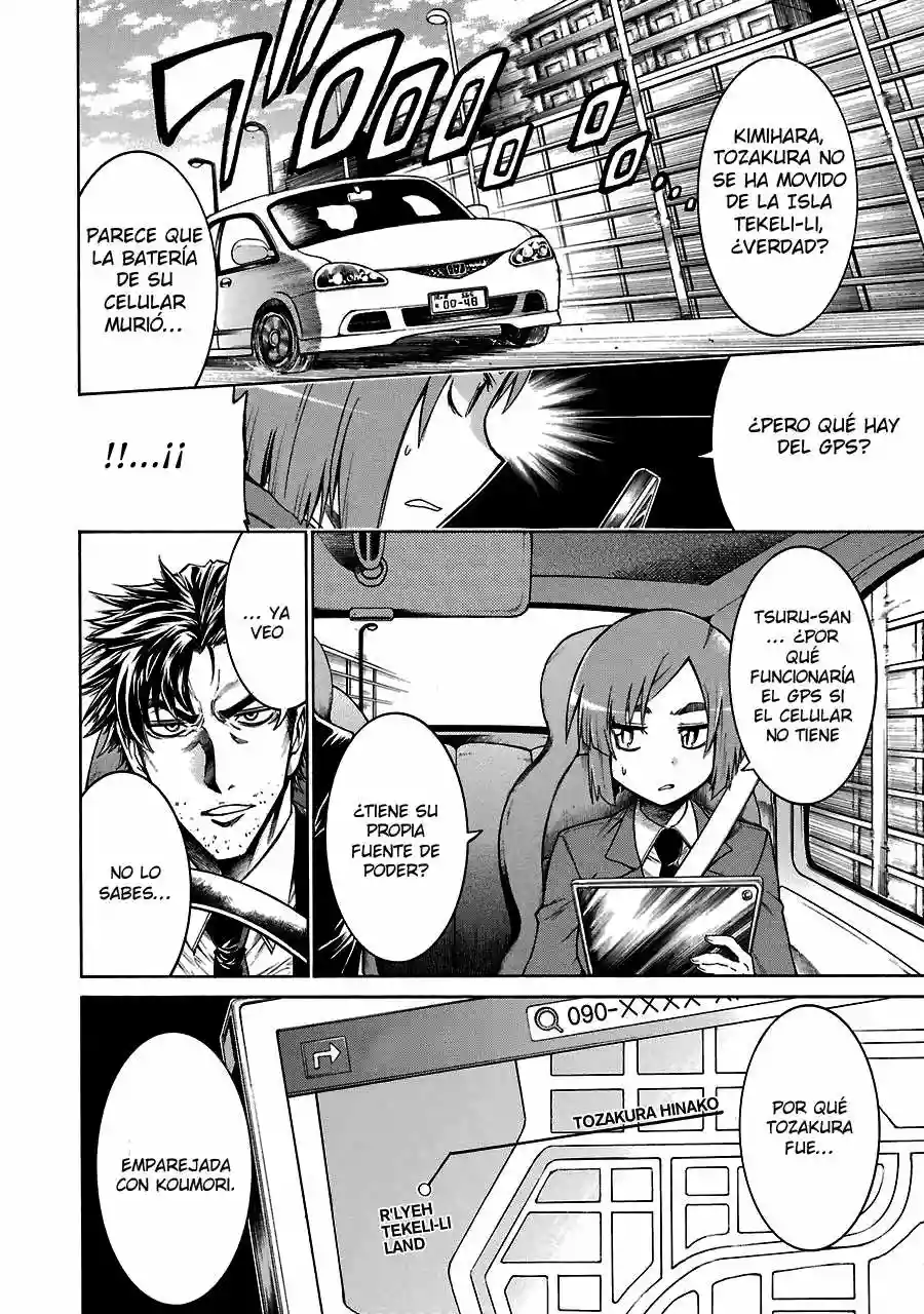 Murcielago Capítulo 15 - Page 28