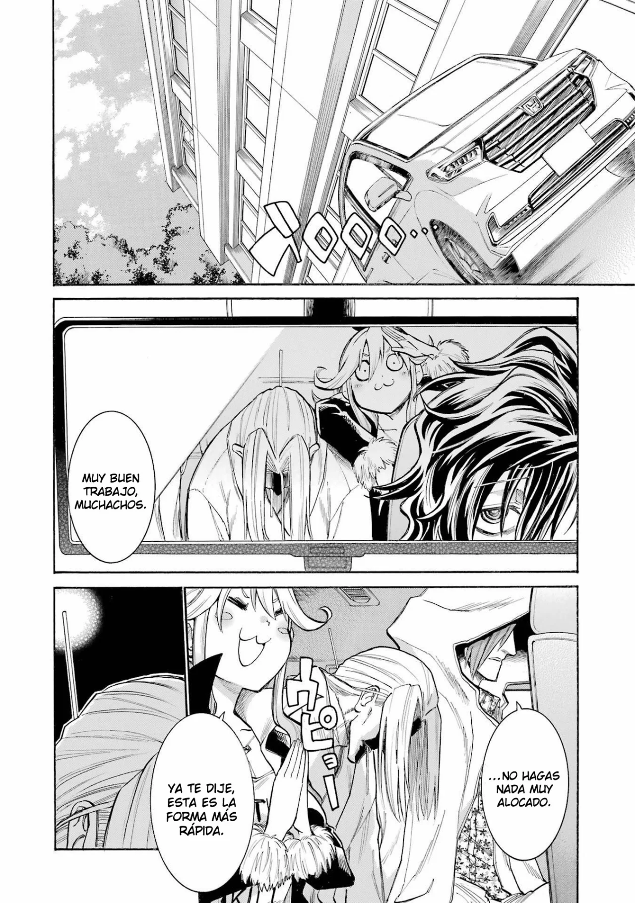 Murcielago Capítulo 150 - Page 3