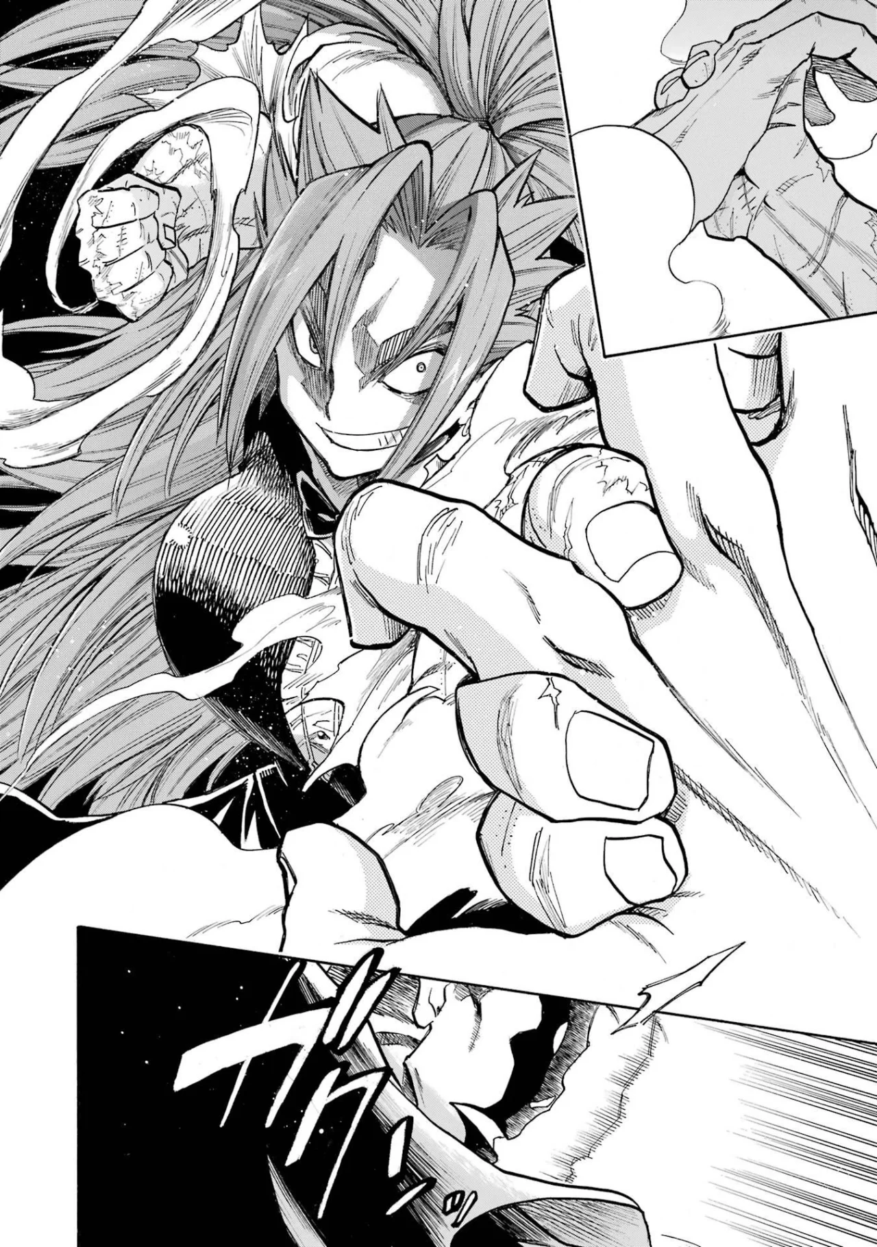 Murcielago Capítulo 151 - Page 3