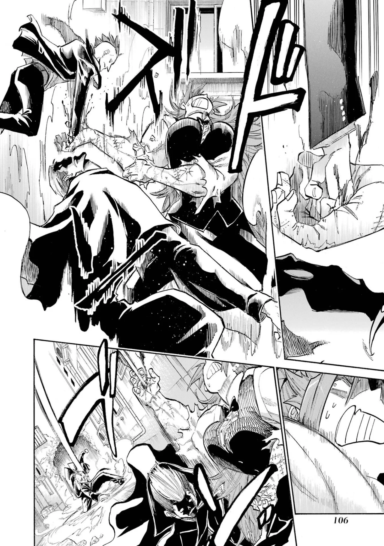 Murcielago Capítulo 151 - Page 7