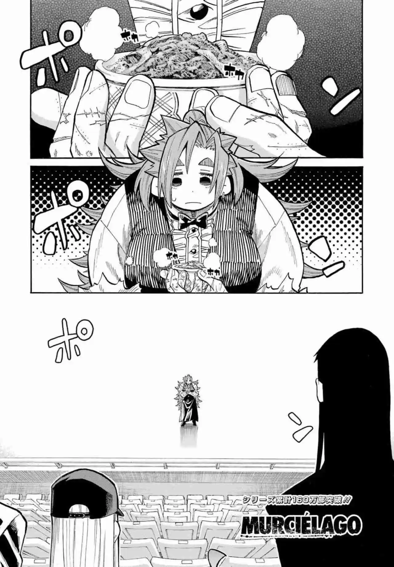 Murcielago Capítulo 153 - Page 2