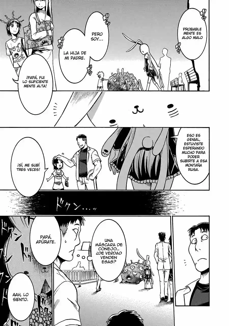 Murcielago Capítulo 16 - Page 10