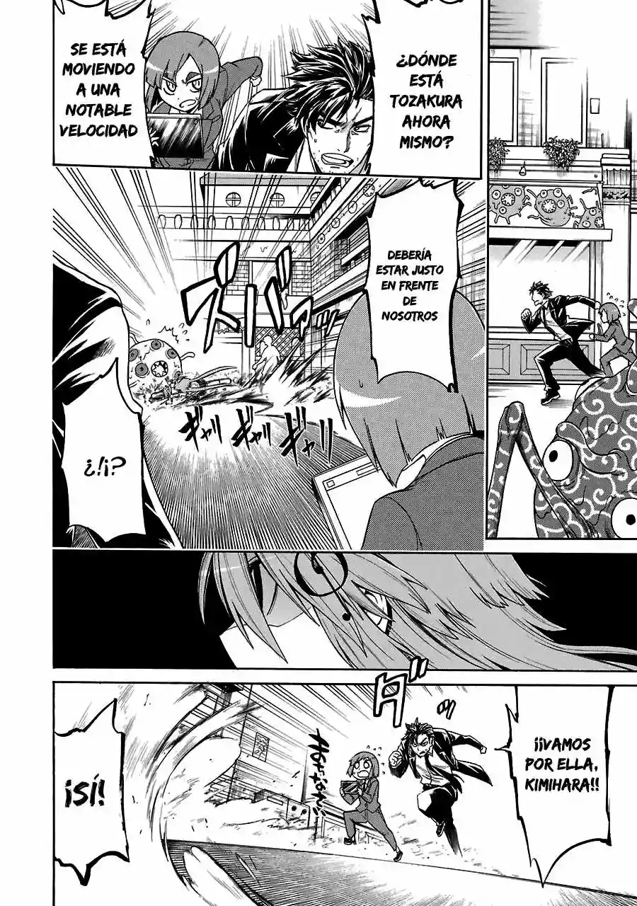 Murcielago Capítulo 16 - Page 14