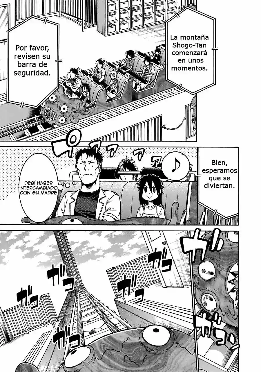 Murcielago Capítulo 16 - Page 17