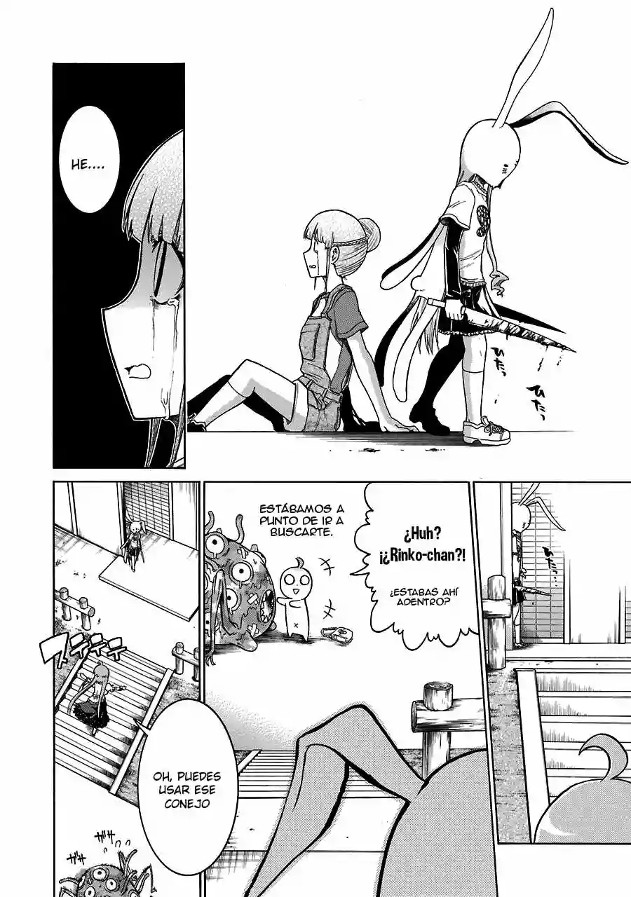 Murcielago Capítulo 16 - Page 3