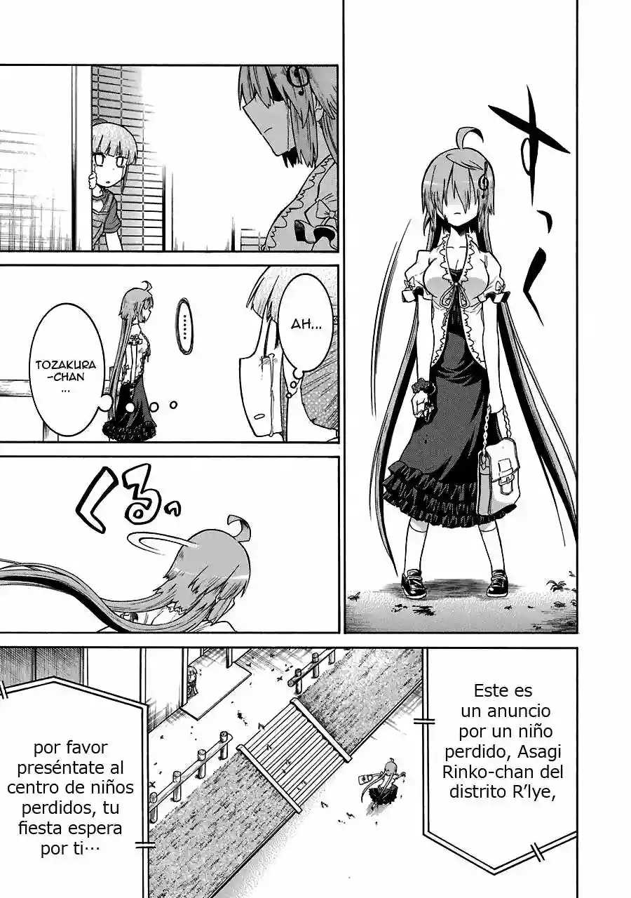 Murcielago Capítulo 16 - Page 8