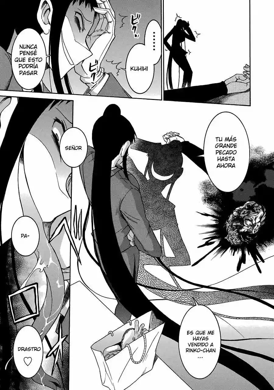 Murcielago Capítulo 17 - Page 12