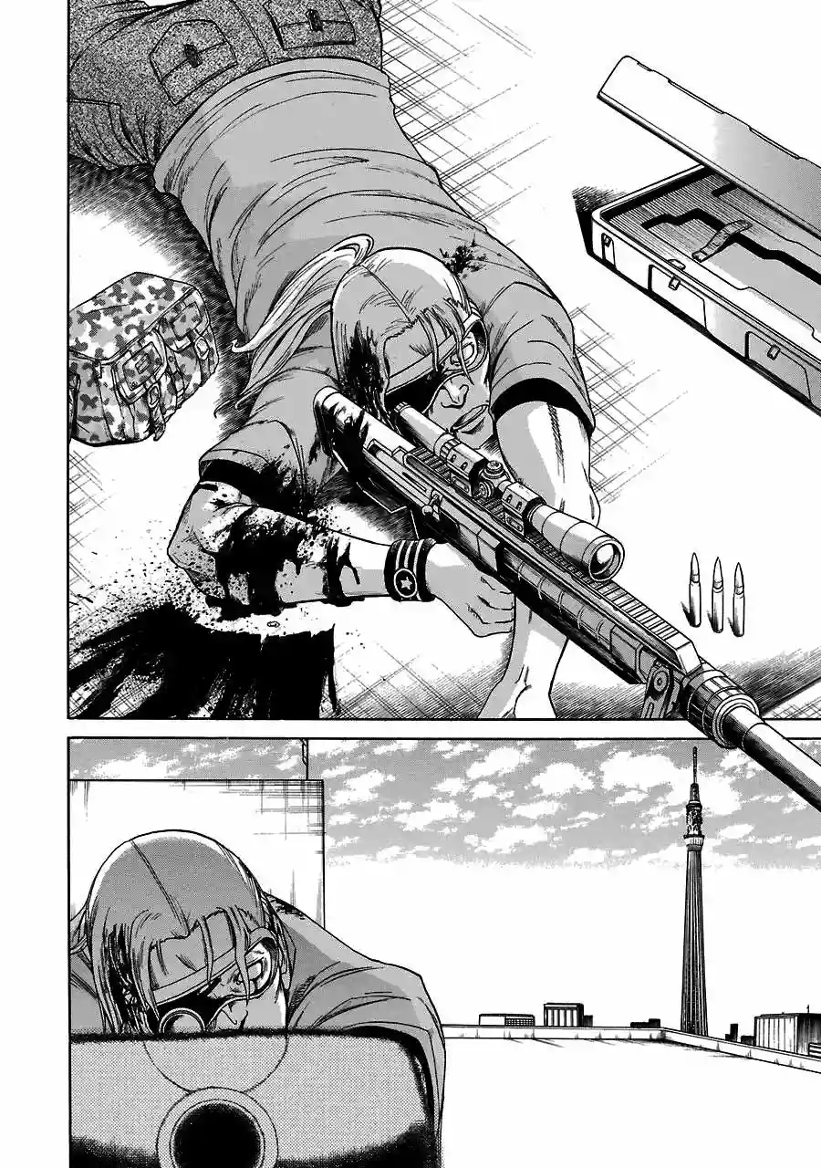 Murcielago Capítulo 17 - Page 15