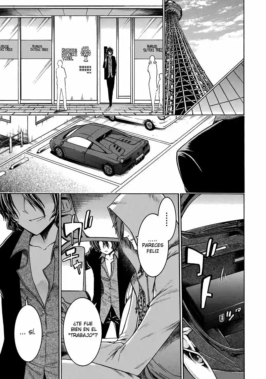 Murcielago Capítulo 17 - Page 16