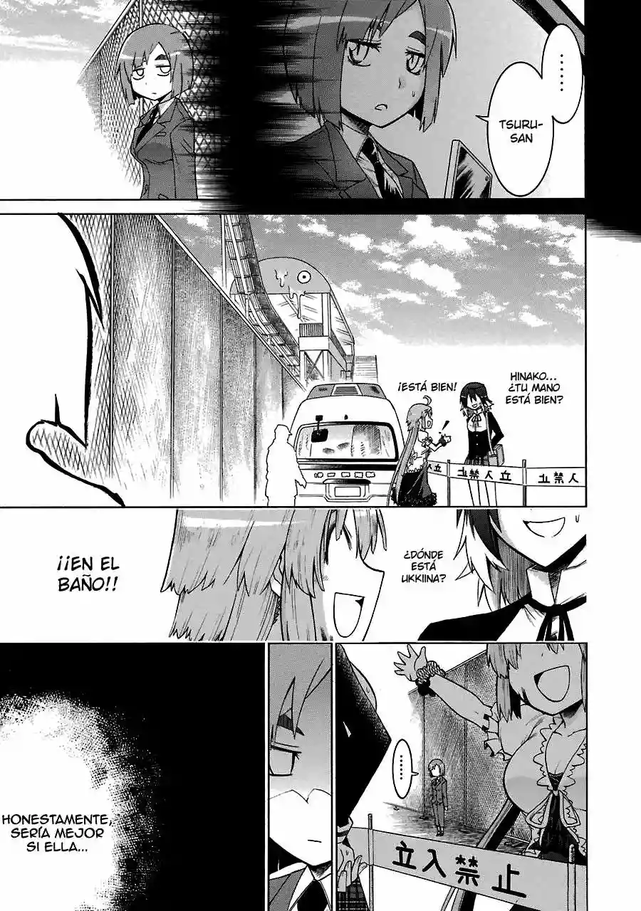 Murcielago Capítulo 17 - Page 24