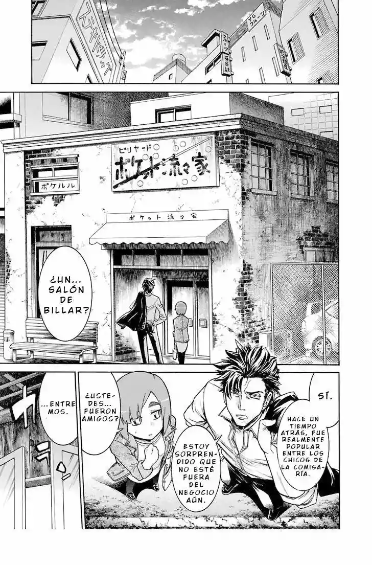 Murcielago Capítulo 18 - Page 11