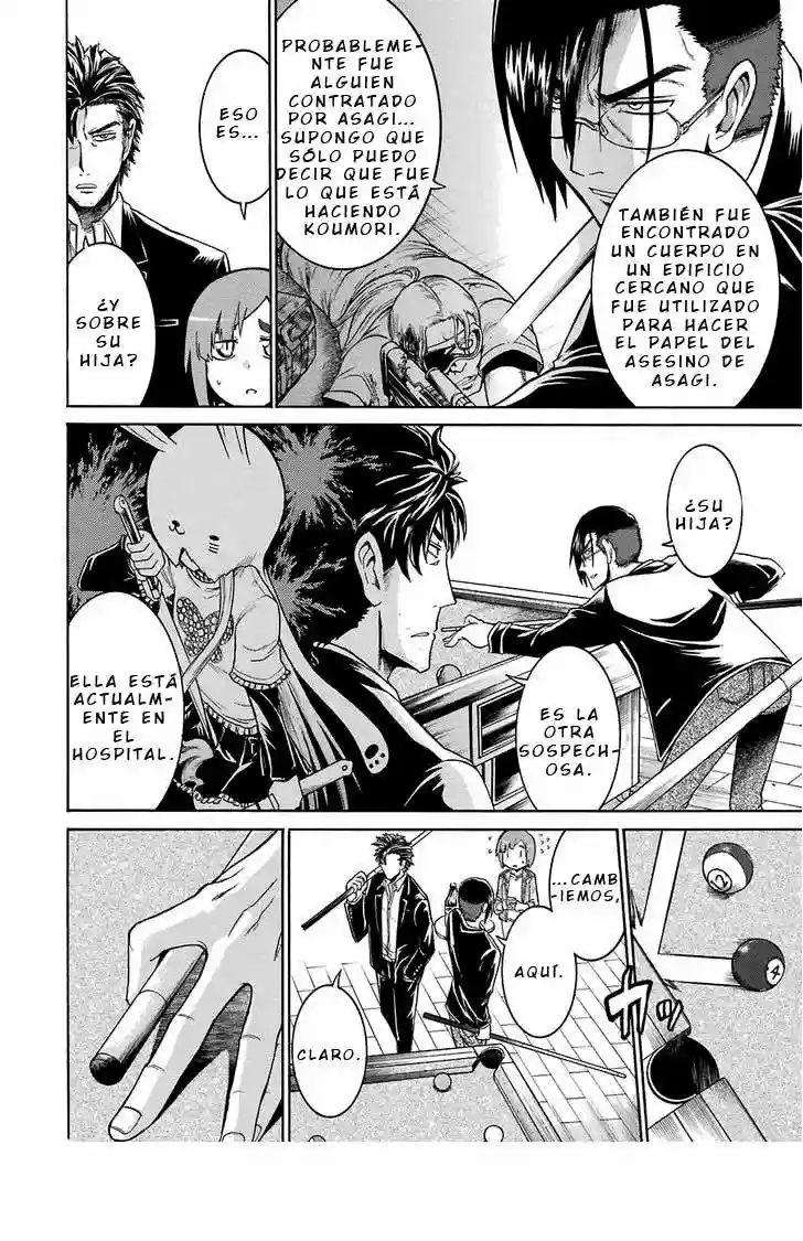 Murcielago Capítulo 18 - Page 14