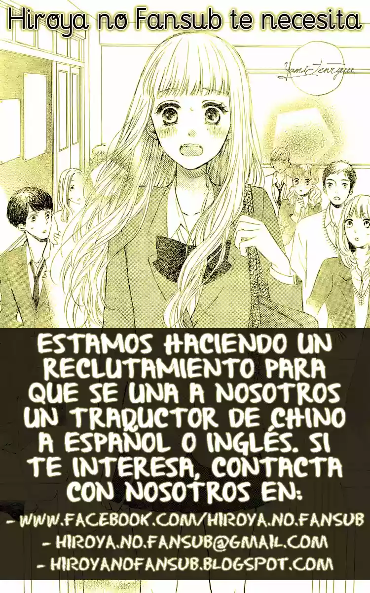 Murcielago Capítulo 18 - Page 31