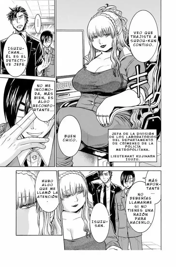 Murcielago Capítulo 18 - Page 5