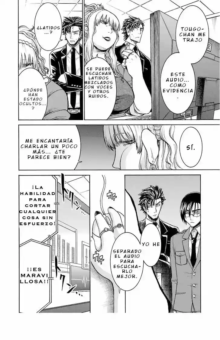 Murcielago Capítulo 18 - Page 6