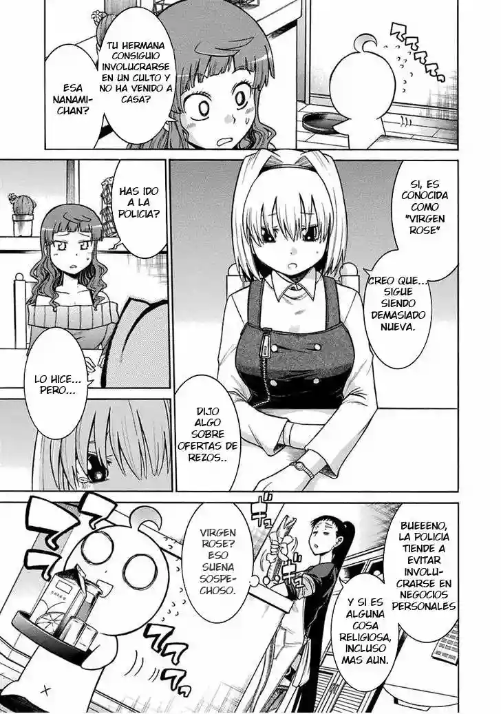 Murcielago Capítulo 19 - Page 11