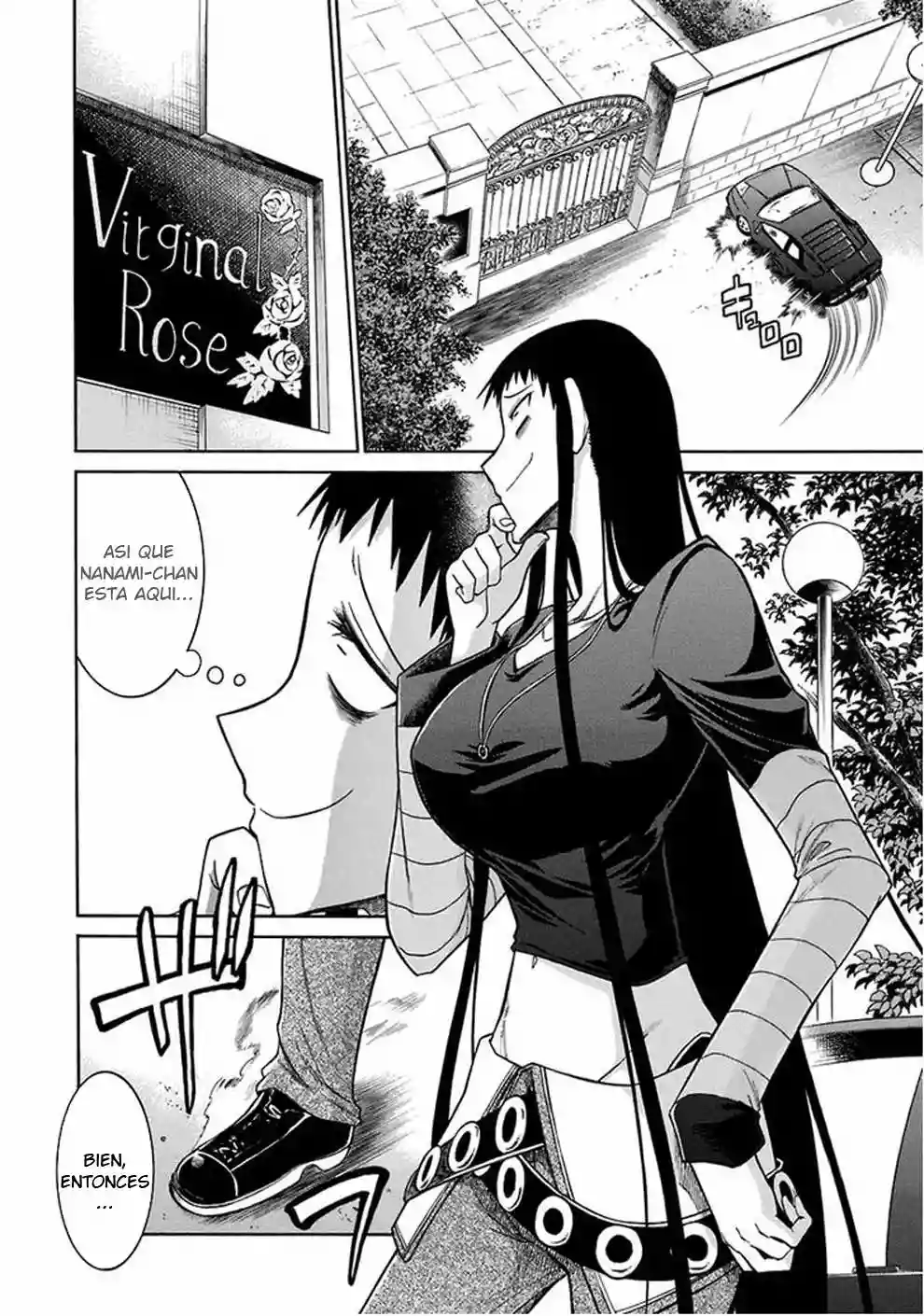 Murcielago Capítulo 19 - Page 22