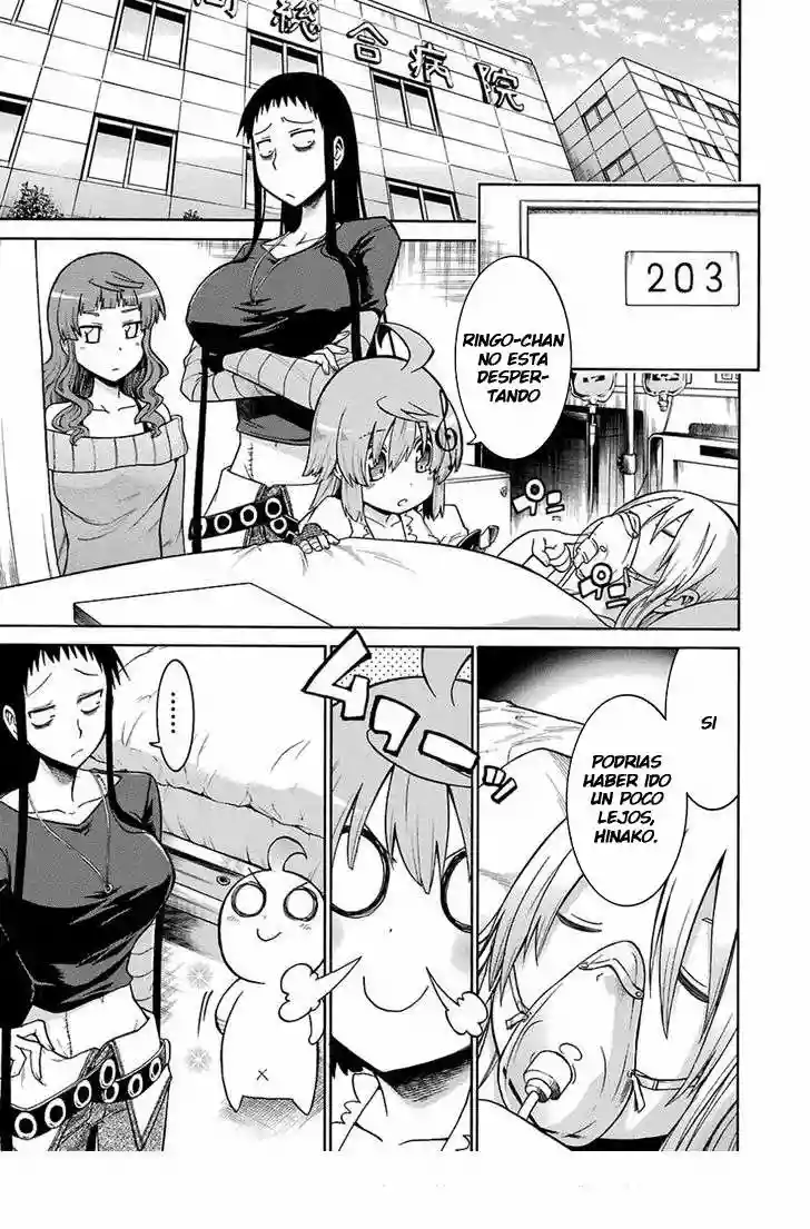 Murcielago Capítulo 19 - Page 5