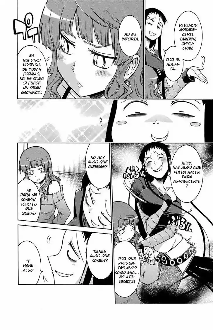 Murcielago Capítulo 19 - Page 6