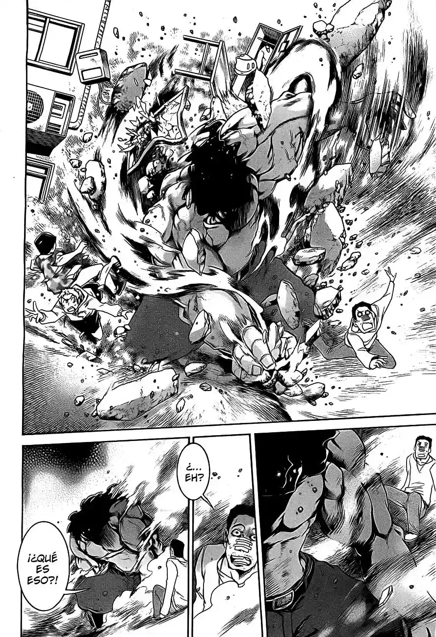 Murcielago Capítulo 2 - Page 12