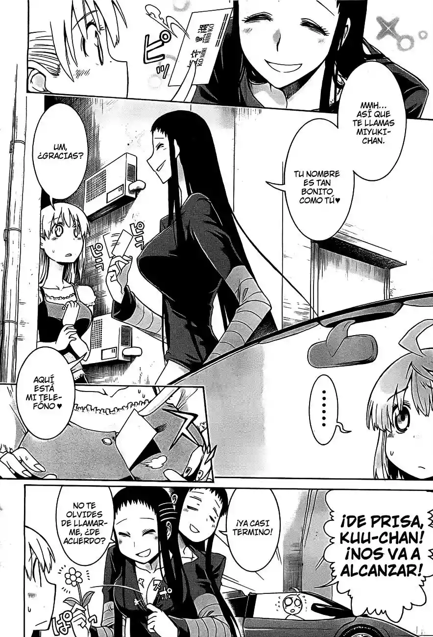 Murcielago Capítulo 2 - Page 14