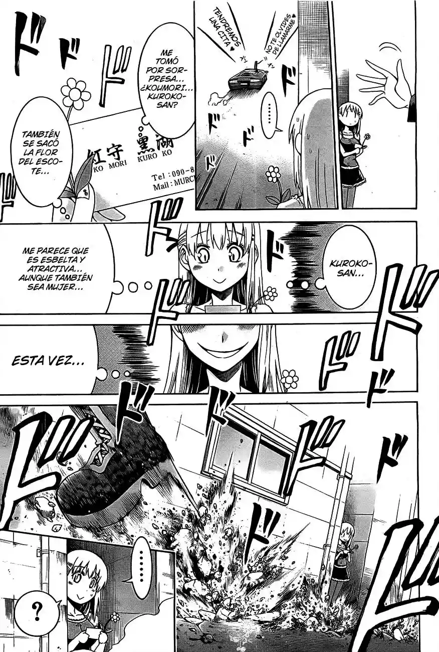 Murcielago Capítulo 2 - Page 15