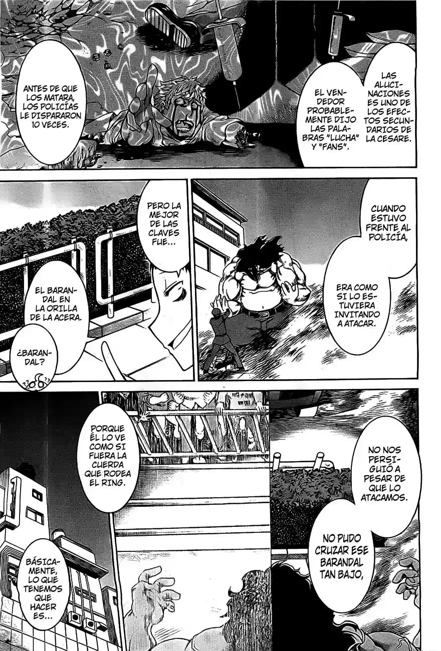 Murcielago Capítulo 2 - Page 17