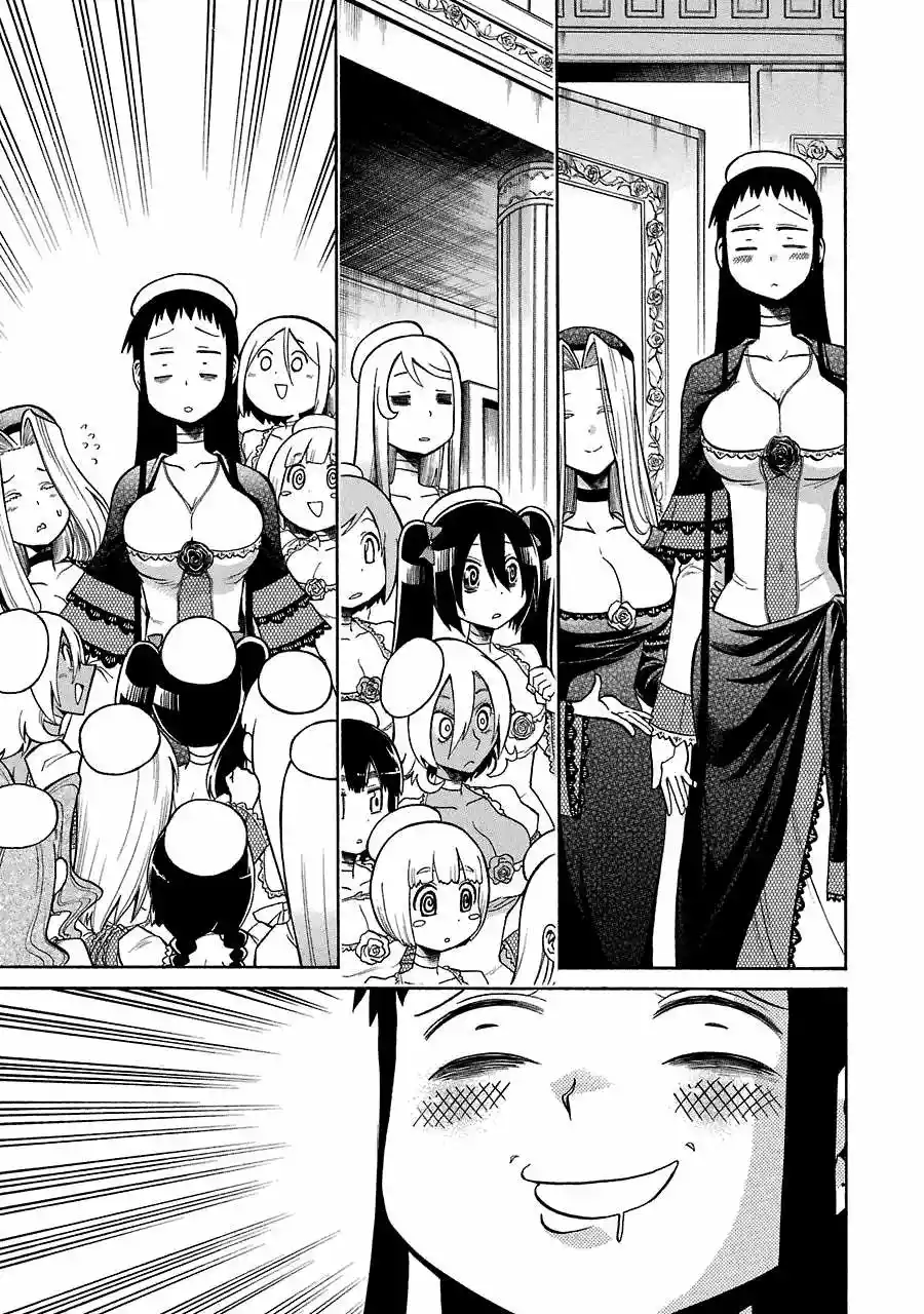 Murcielago Capítulo 21 - Page 15