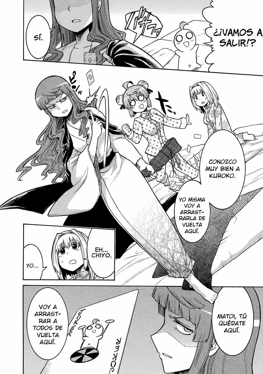 Murcielago Capítulo 21 - Page 28