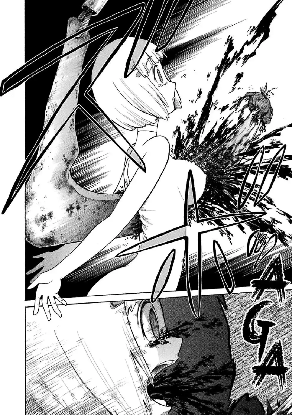 Murcielago Capítulo 22 - Page 12