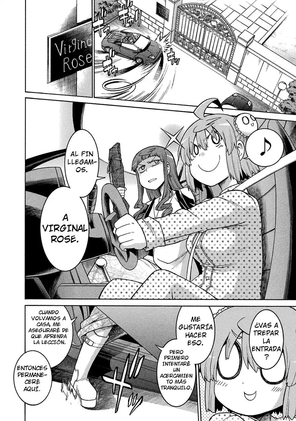 Murcielago Capítulo 22 - Page 19