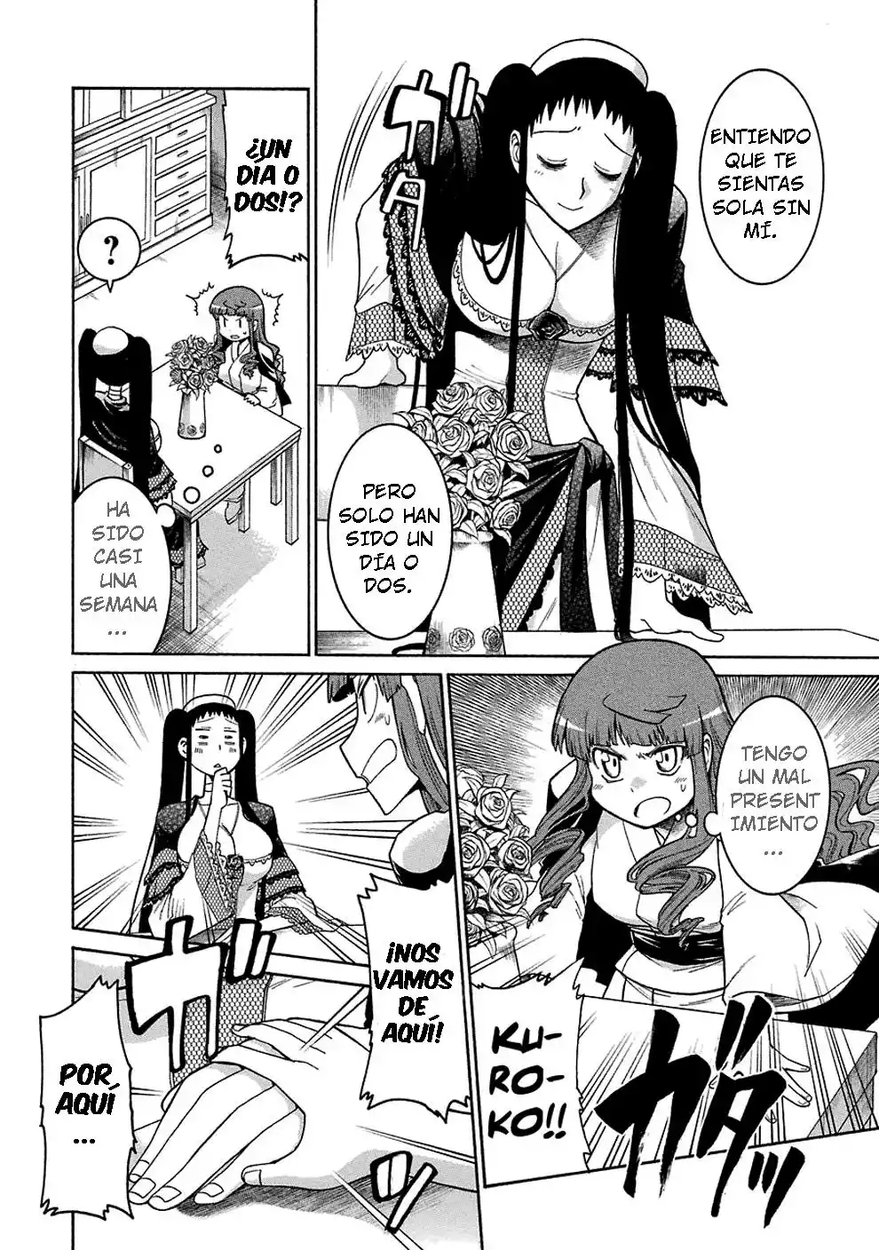 Murcielago Capítulo 22 - Page 25