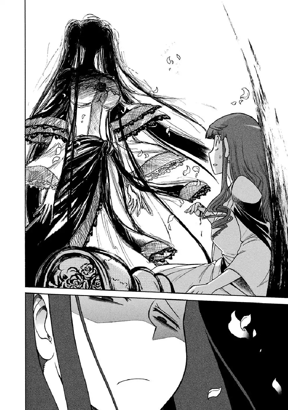 Murcielago Capítulo 22 - Page 27