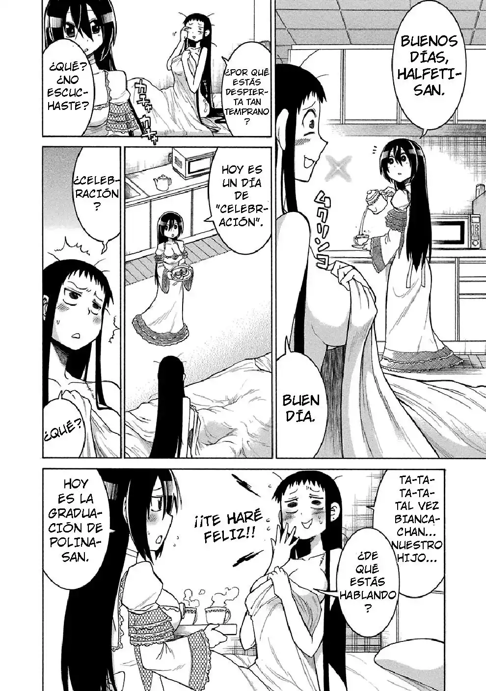 Murcielago Capítulo 22 - Page 3