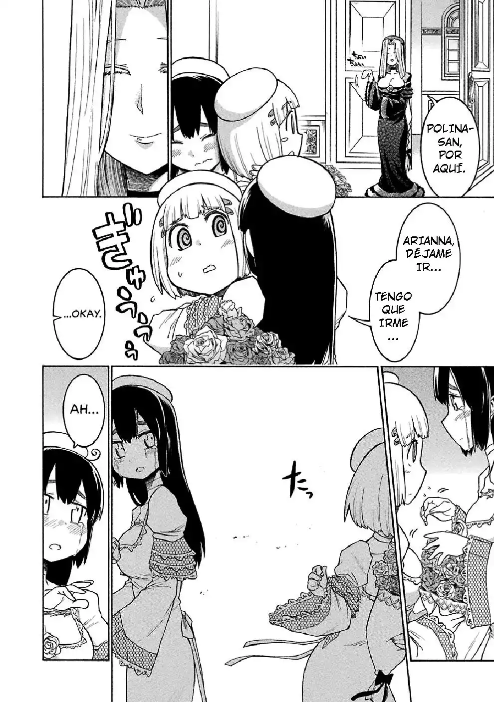 Murcielago Capítulo 22 - Page 7