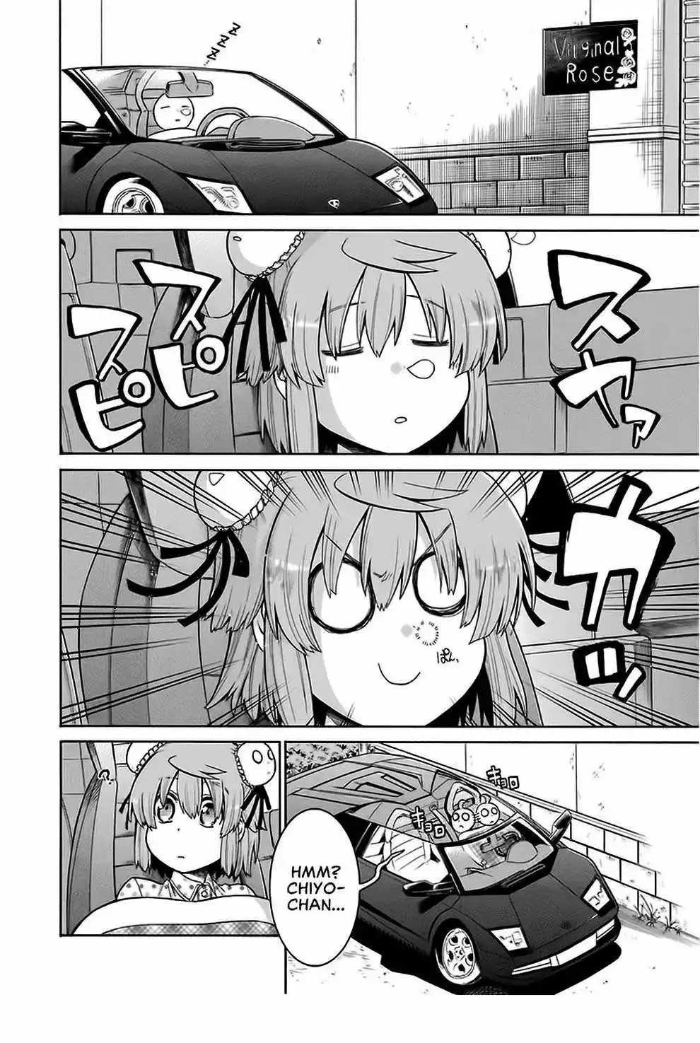 Murcielago Capítulo 23 - Page 11