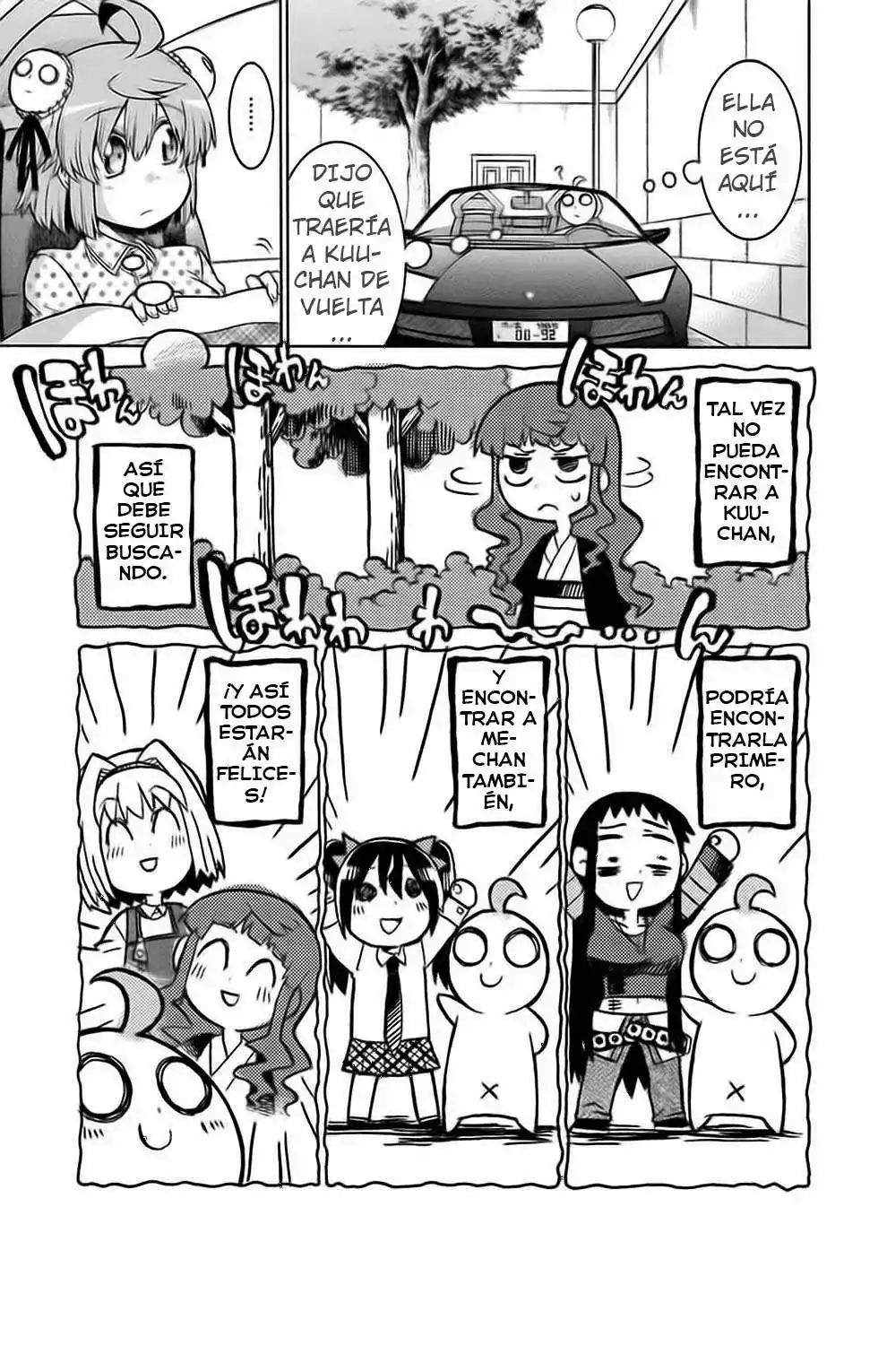 Murcielago Capítulo 23 - Page 12