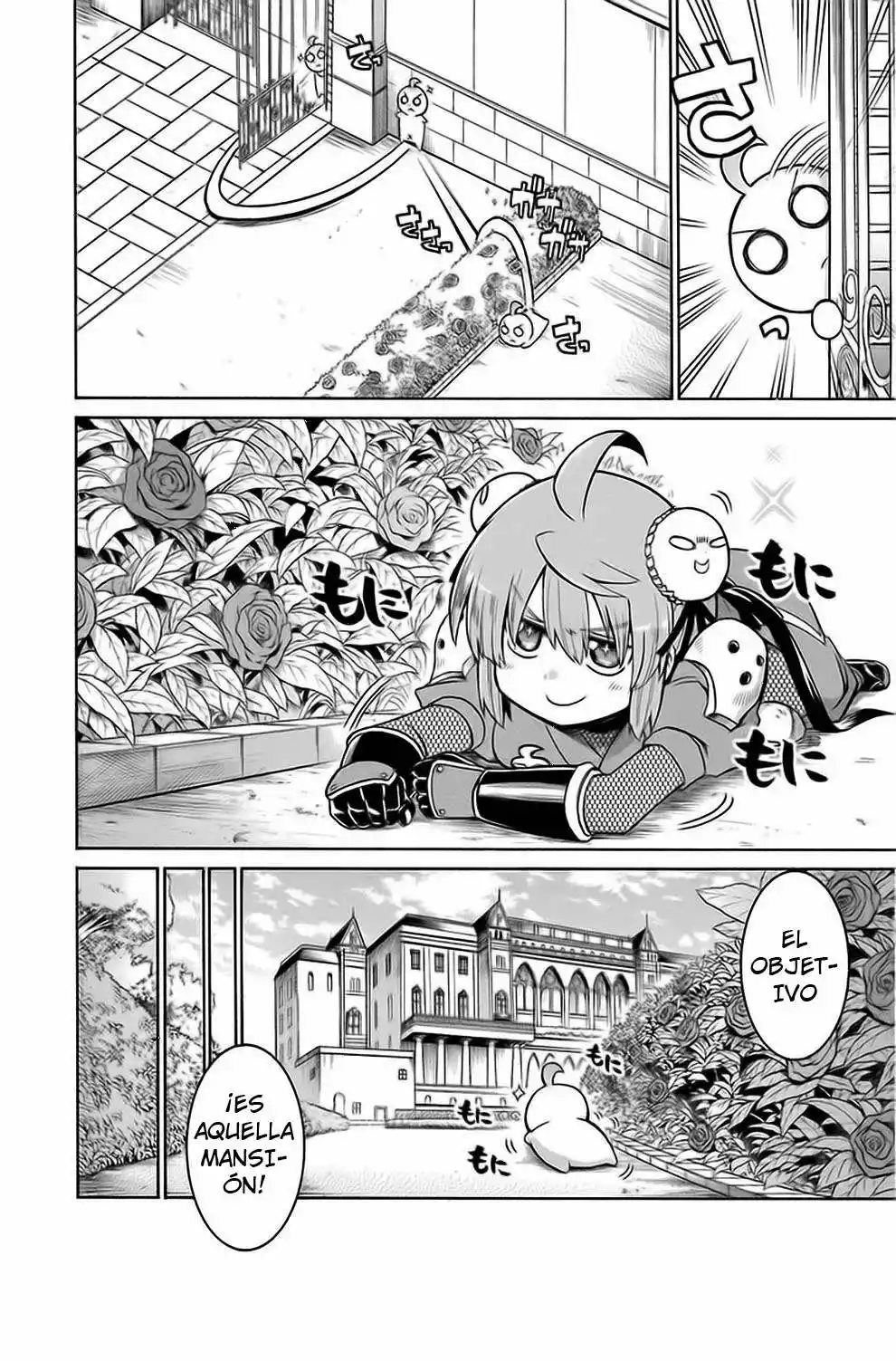 Murcielago Capítulo 23 - Page 15